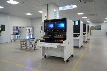 Automation Equipment Department